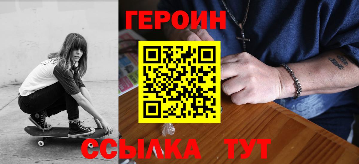 Гашиш Каменка