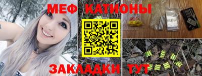 кокс Дубна