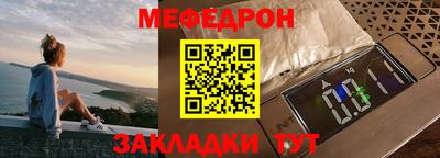 кокс Дубна
