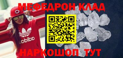 кокс Дубна