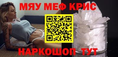 кокс Дубна