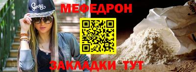 кокс Дубна
