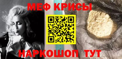 кокс Дубна