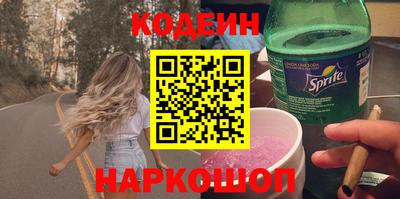 кокс Дубна