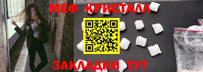 соль ск Донской