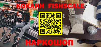 кокс Дубна
