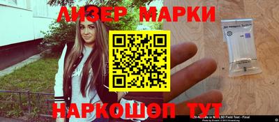 кокс Дубна