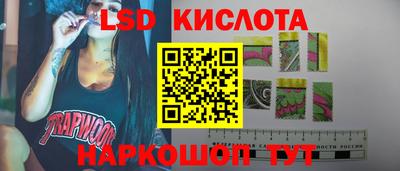 скорость mdpv Донецк