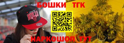 соль ск Донской