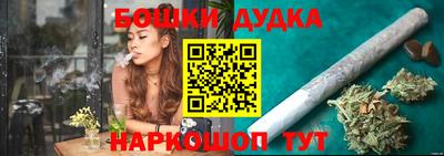 соль ск Донской