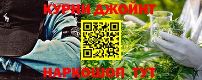 скорость mdpv Донецк