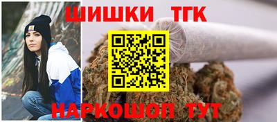 кокс Дубна