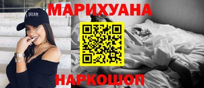 соль ск Донской