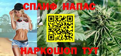 скорость mdpv Донецк