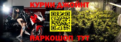 соль ск Донской