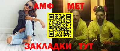 скорость mdpv Донецк