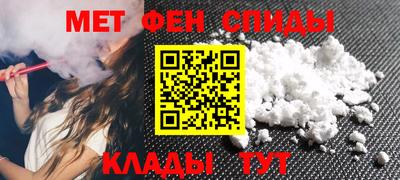 соль ск Донской