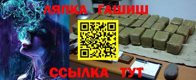 скорость mdpv Донецк
