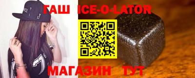 кокс Дубна