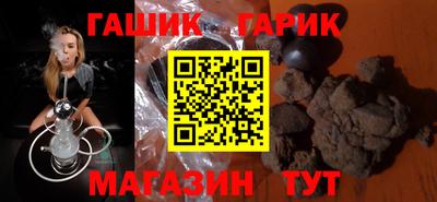 скорость mdpv Донецк