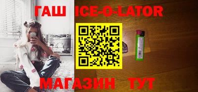 соль ск Донской