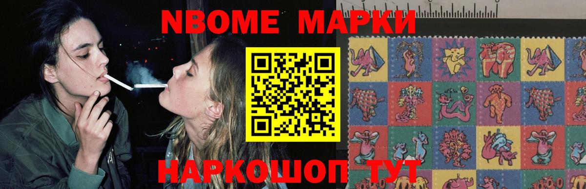 LSD-25 экстази кислота Каменка
